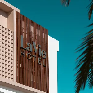 3* Hotel La Vie Juru